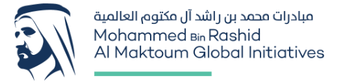 Mohammed Bin Rashid Al Maktoum Global Initiatives logo