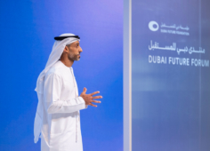 Dubai Future Forum Concludes, Setting Pathway for a Promising Future